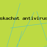 новые антивирусы 2010
