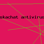 обновить антивирус нод 32
