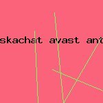 ключи антивирус нод 32
