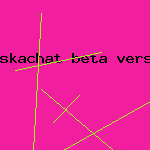 найти антивирус avast
