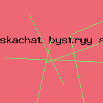 антивирус касперского workstation
