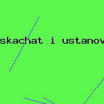 антивирусы 2009 года
