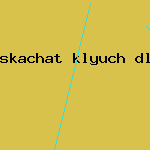 антивирусные программы 2009
