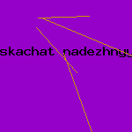 антивирус аваст обновить
