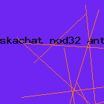 антивирус касперского crfxfnm
