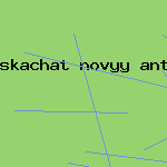 скачать программу антивирус avast
