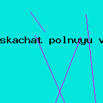 не запускается антивирус касперского
