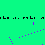 скачать антивирус avast professional
