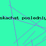 антивирус года
