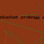 антивирус для нокиа н73
