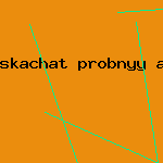 ключи для нод 4 антивирус
