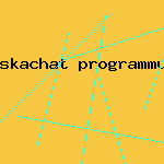украинский антивирус
