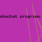 скачать вечный антивирус касперского

