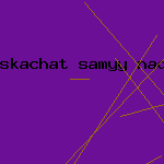 установка антивирусника
