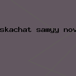 самый лудший антивирус

