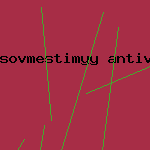 загрузить антивирусную программу
