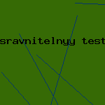 скачать антивирус demo
