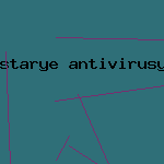 скачать антивирус любой
