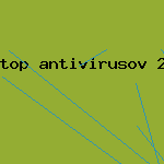 софт игры фильмы антивирусы
