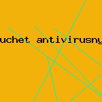 антивирус лечение вирусов
