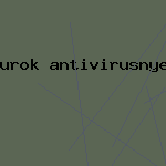 базы антивируса касперского 2010
