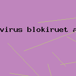 нано антивирус
