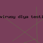 скачать код для антивируса касперского
