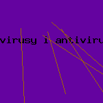 антивирус для локальной сети
