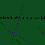антивирус для symbian
