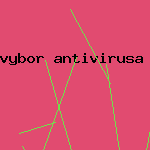 простой антивирус
