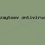 мир антивирусов
