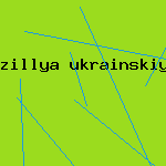 антивирус f secure
